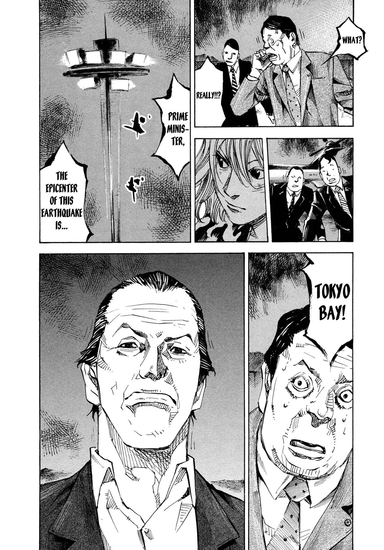 Hito Hitori Futari Chapter 48 11